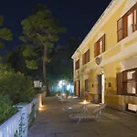 Gigli Πανσιόν *