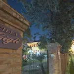 Πανσιόν Gigli Sirolo