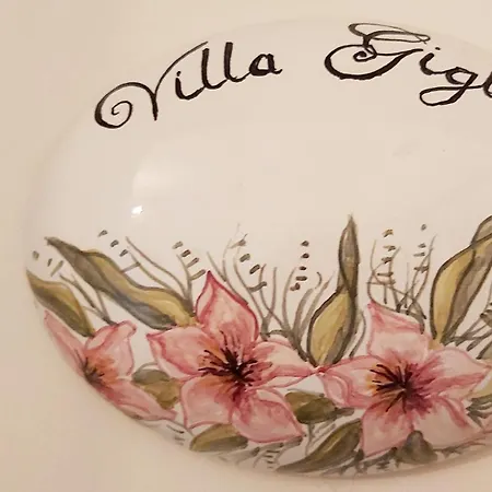 بيت ضيافة Gigli