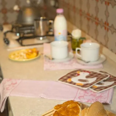 Gigli سيرولو